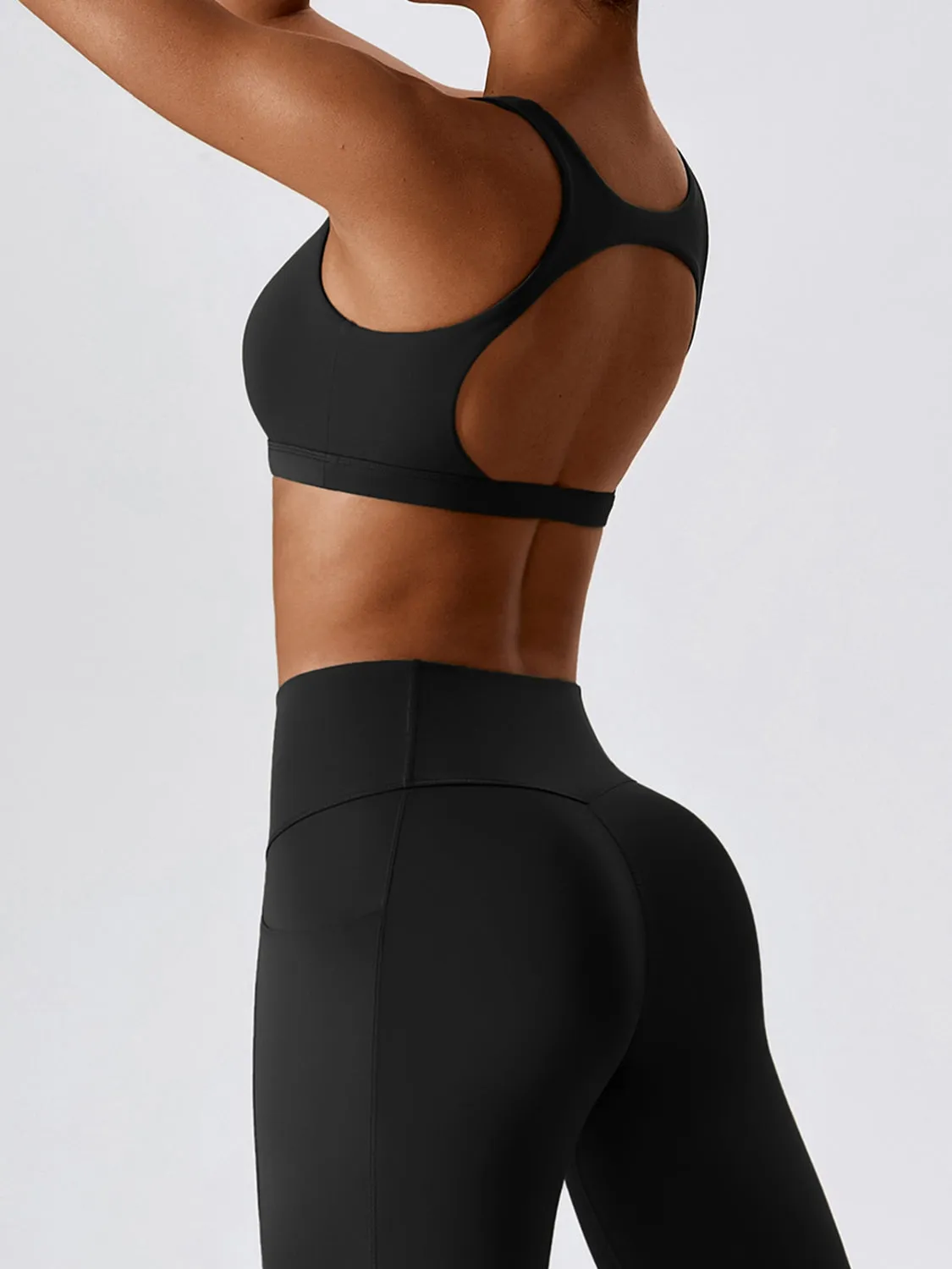 *APP EXCLUSIVE* Cutout Sports Square Neck Sports Bra