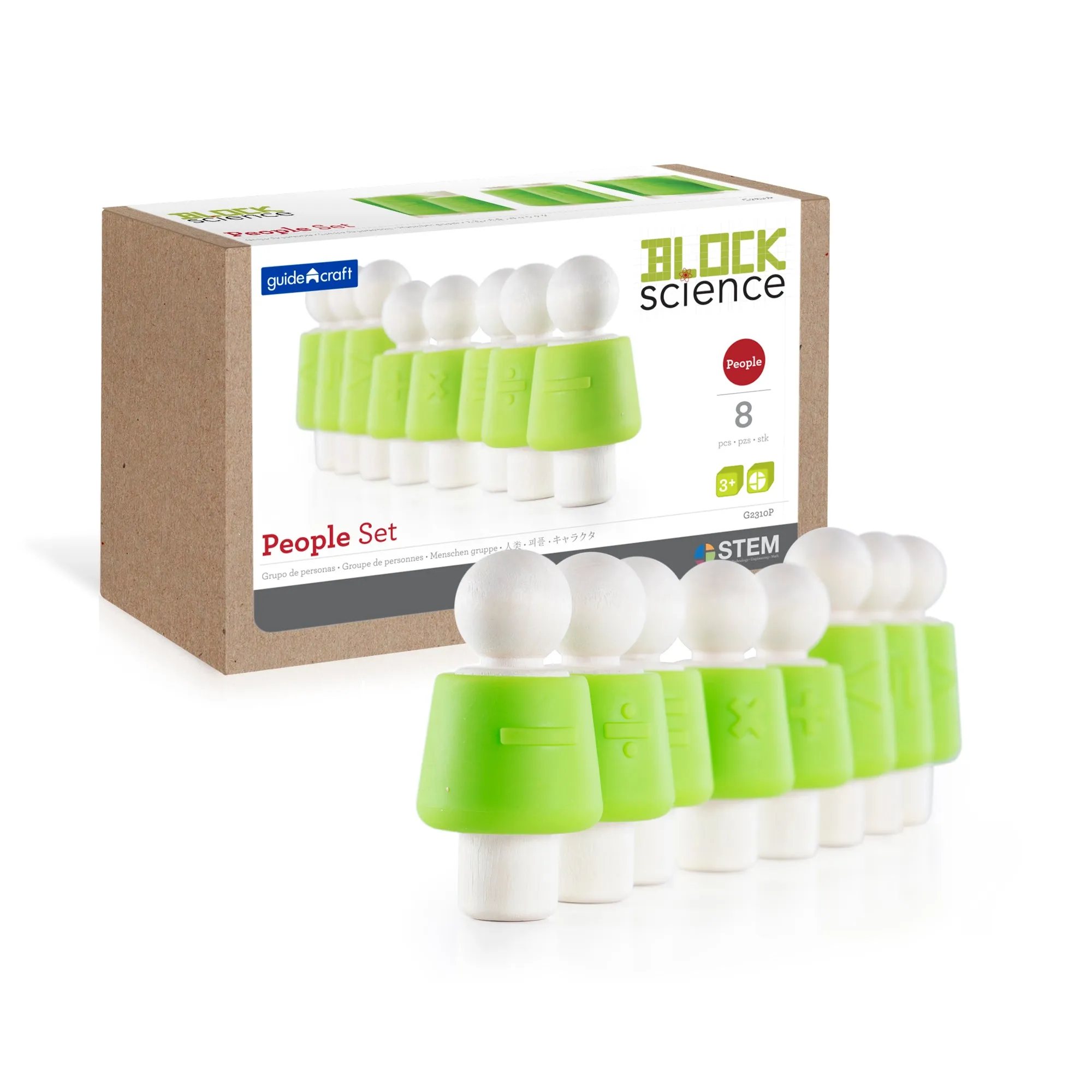 Guidecraft Block Science Foundation Set B