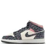 Nike Kid's Air Jordan 1 Mid SE Shoes - Anthracite / Sail / Red Stardust