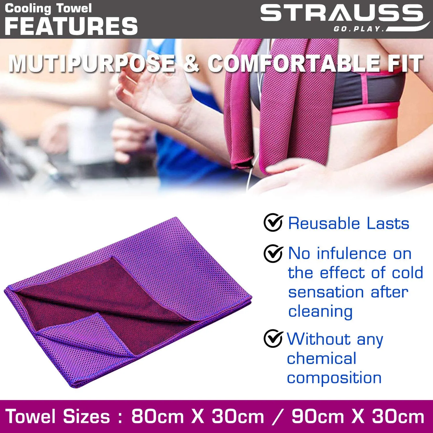 Strauss Yoga Block (Purple) and Cooling Towel, 80 cm, (Purple)